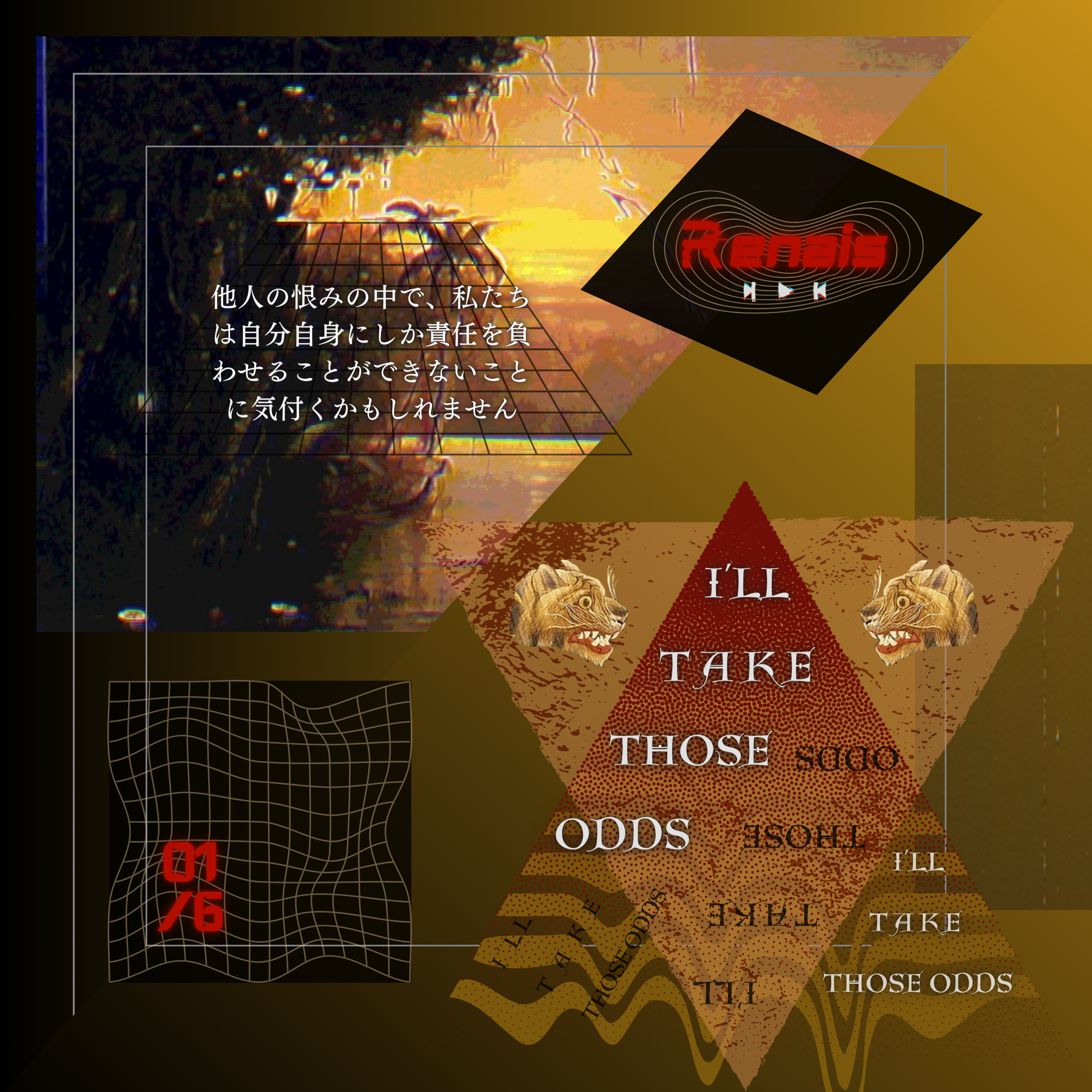 Album cover artwork for I'll Take Those Odds by Renais